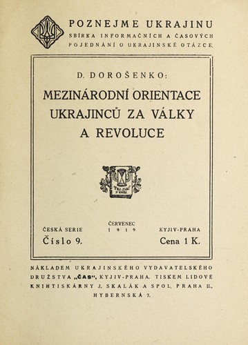 Mezinárodní orientace ukrajinců za války a revoluce