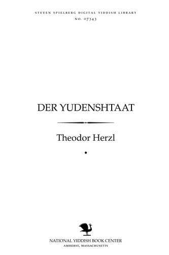 Der Yudenshṭaaṭ