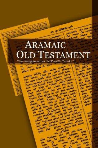Aramaic Old Testament