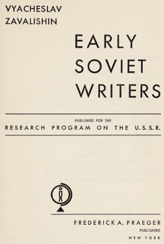 Early Soviet writers
