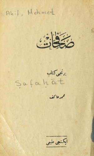 Safahat
