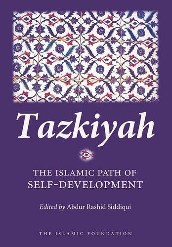 Tazkiyah
