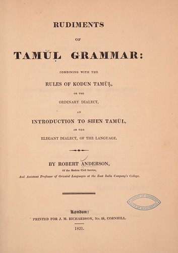 Rudiments of Tamŭḷ grammar