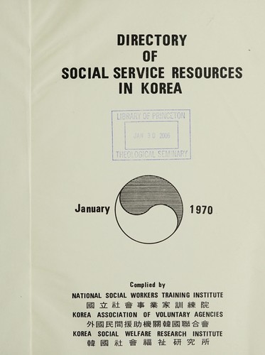 Directory of social service resources in Korea