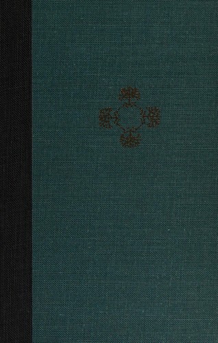 Critical studies of Sir Gawain and the green knight