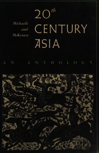 20th century Asia