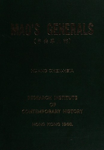 Mao's generals