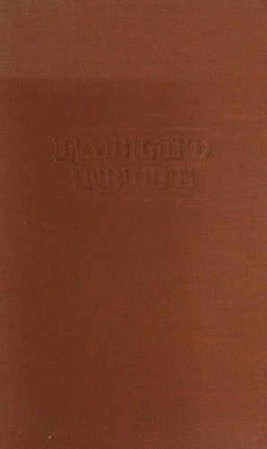 Bojh baṛhte hain̲