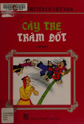 Cây tre trăm đrot