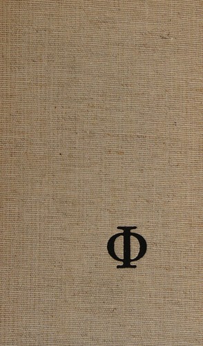 Le temps et l'instant selon Aristote