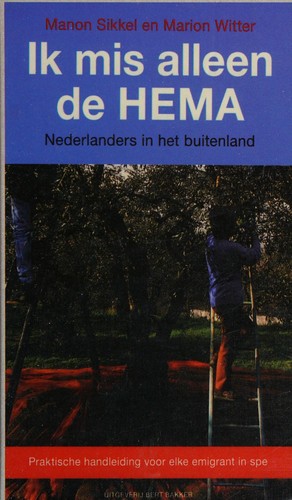 Ik mis alleen de HEMA