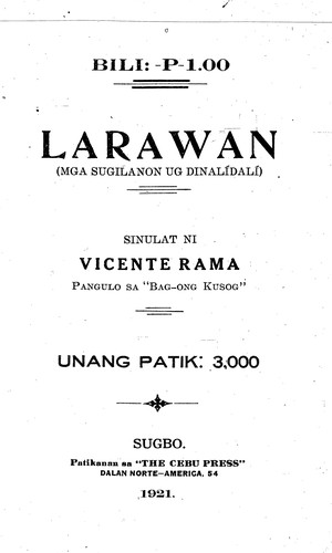 Larawan