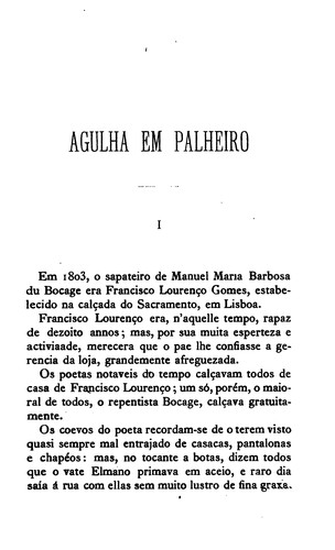 Agulha em palheiro