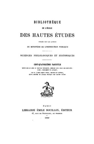 etude sur le grec du nouveau testament