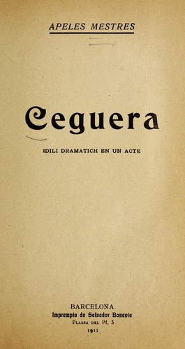 Ceguera