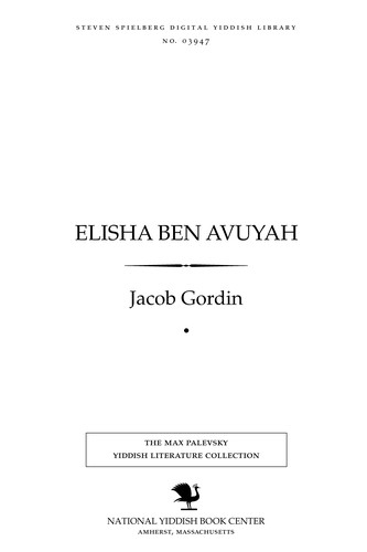 Elisha ben Avuyah