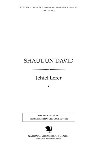 Shʼaul un Daṿid