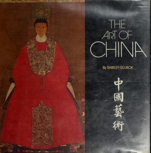The art of China.