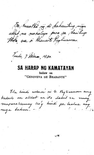 Sa Harap ng kamatayan