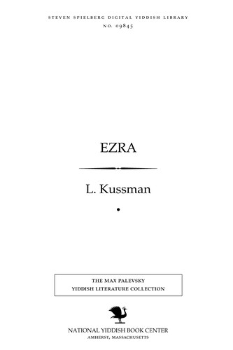 Ezra