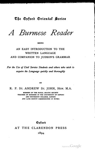 A Burmese reader