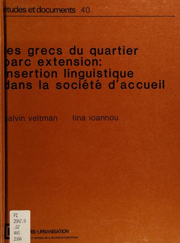 Les Grecs du quartier Parc Extension