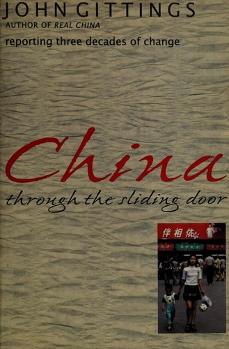 China through the sliding door