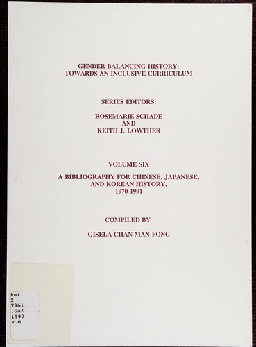 Gender balancing history