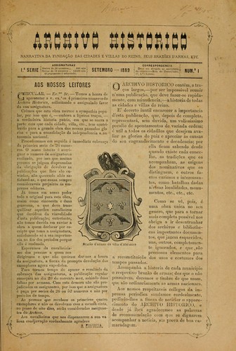 Archivo Histórico de Portugal