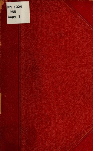 Dakota Wiwicawangapi kin