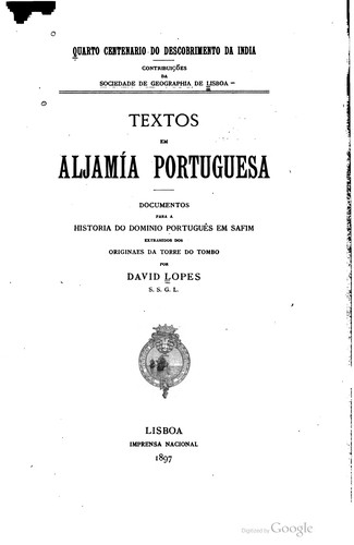 Textos em aljamía portuguesa