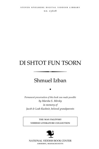 Di shṭoṭ fun tsorn