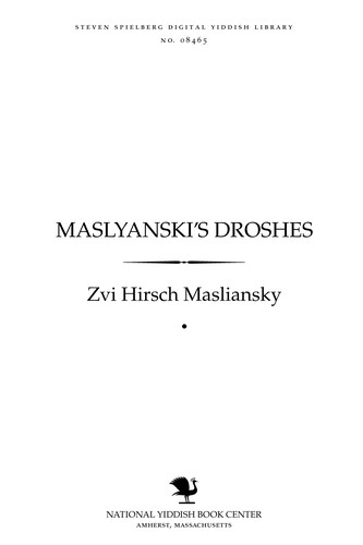 Maslyanski's droshes̀