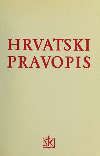 Hrvatski pravopis
