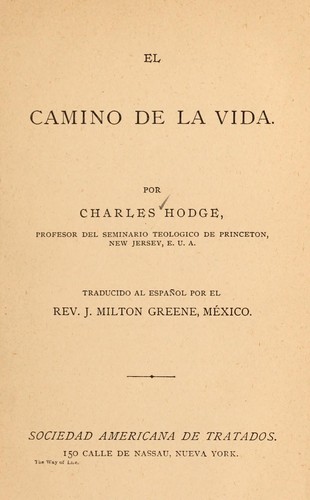 El camino de la vida