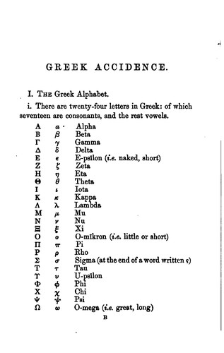 A practical Greek accidence