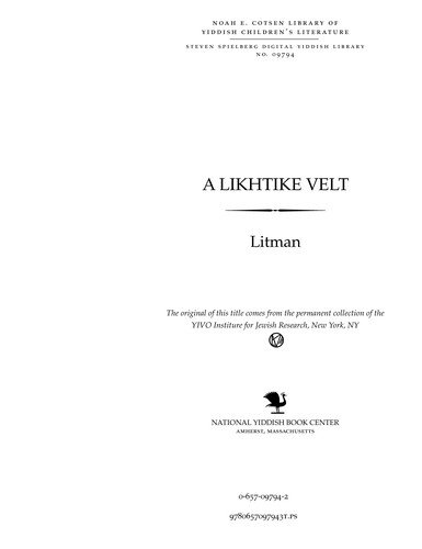 A likhṭiḳe ṿelṭ