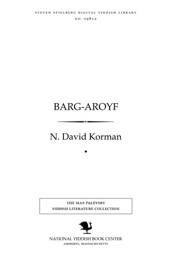 Barg-aroyf