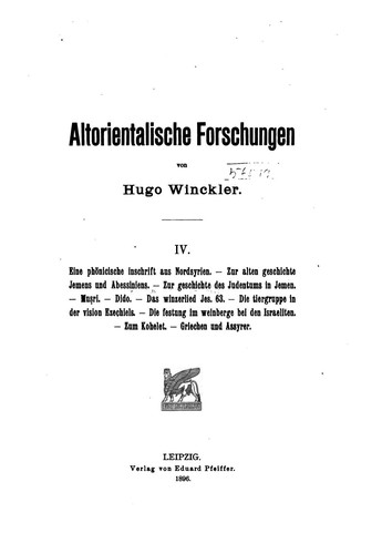 Altorientalische Forschungen