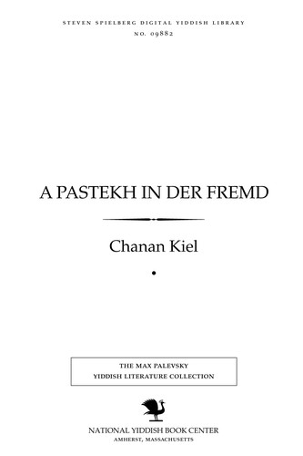 A pasṭekh in der fremd